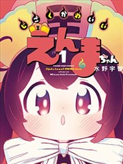雪落无声文艺片片段画面