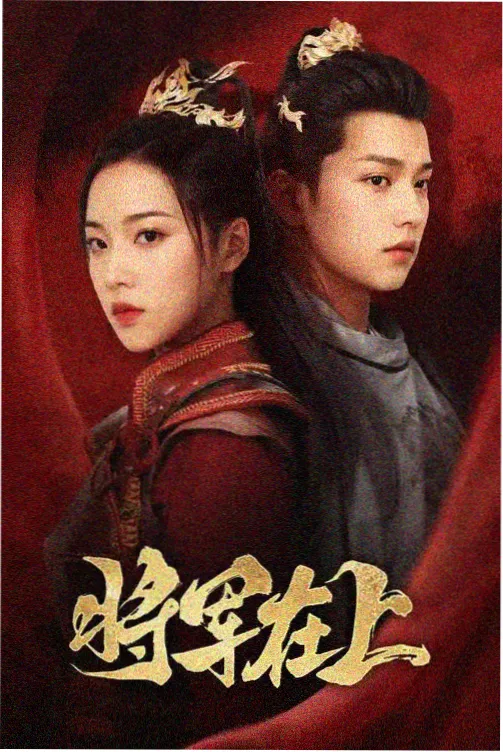 凌晨四点的面包房纪实片段画面