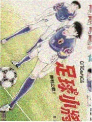 今日打烊缩略图